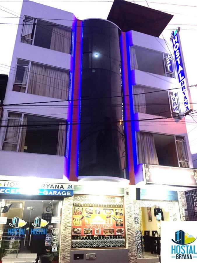 Hostal Bryana Inn Banos Ngoại thất bức ảnh